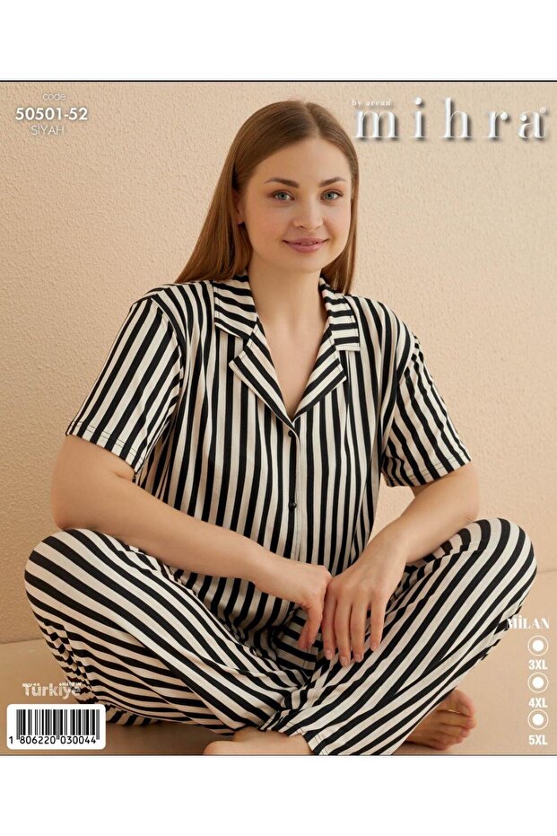 بدلة بيجامة بأزرار أمامية كبيرة الحجم - 1