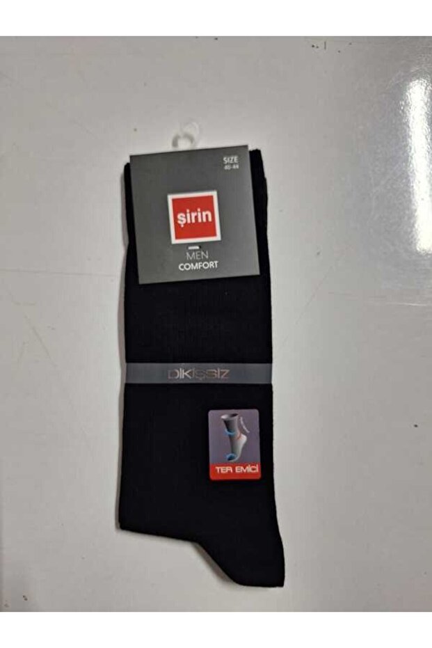 Men's Comfort Sweat-Absorbing Seamless Socks / 1 Piece