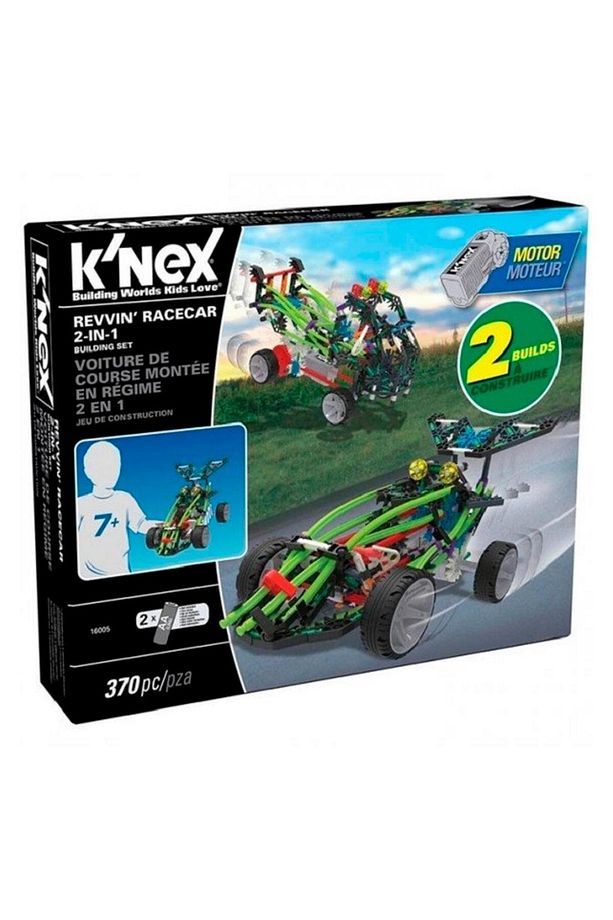 Yarış Araçları 2 Model (MOTORLU) Building Set 16005 - 2
