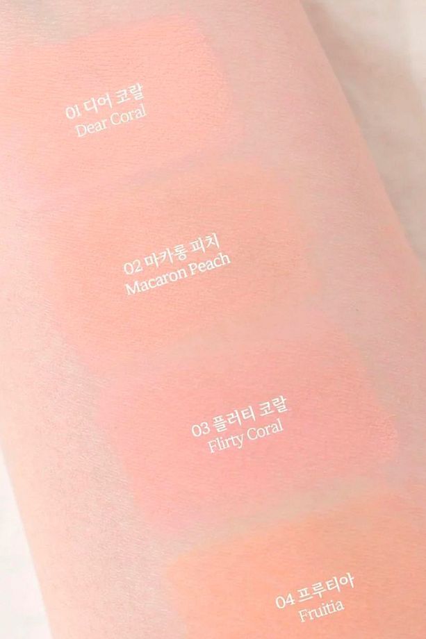 Kore Allık Blending Mood Cheek 03 Peach Blending - Made In Korea (MARİCO COSMETİC) - 7