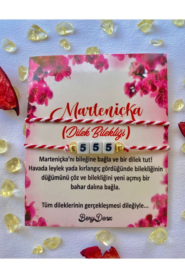 555 Number Sequence Martenitska Wish and Luck Bracelet (with Card + Gift Package)
