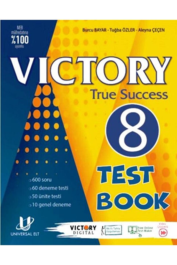 8. كتاب اختبار فئة Lgs Victory