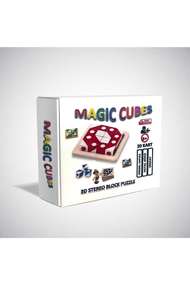 مكعبات المهارات البصرية السحرية الذكية (مفردة / 16 مكعبًا / لوحة تسلسل المكعبات / 20 بطاقة مهمة) - 1