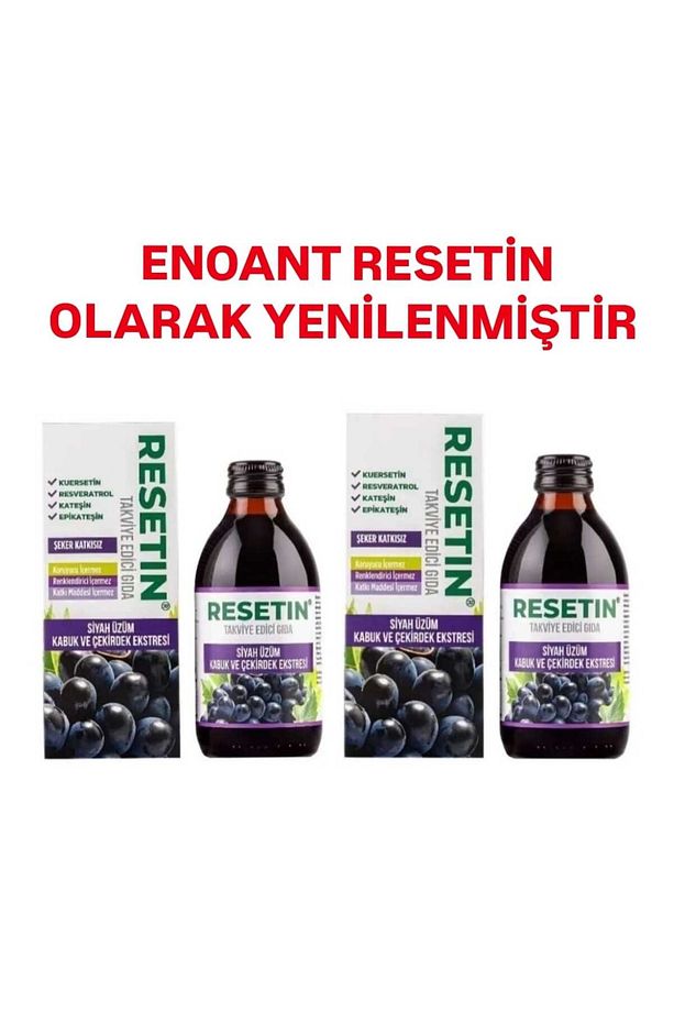 Siyah Üzüm Ekstraktı 250ml Şeker Katkısız 2 Adet - 1