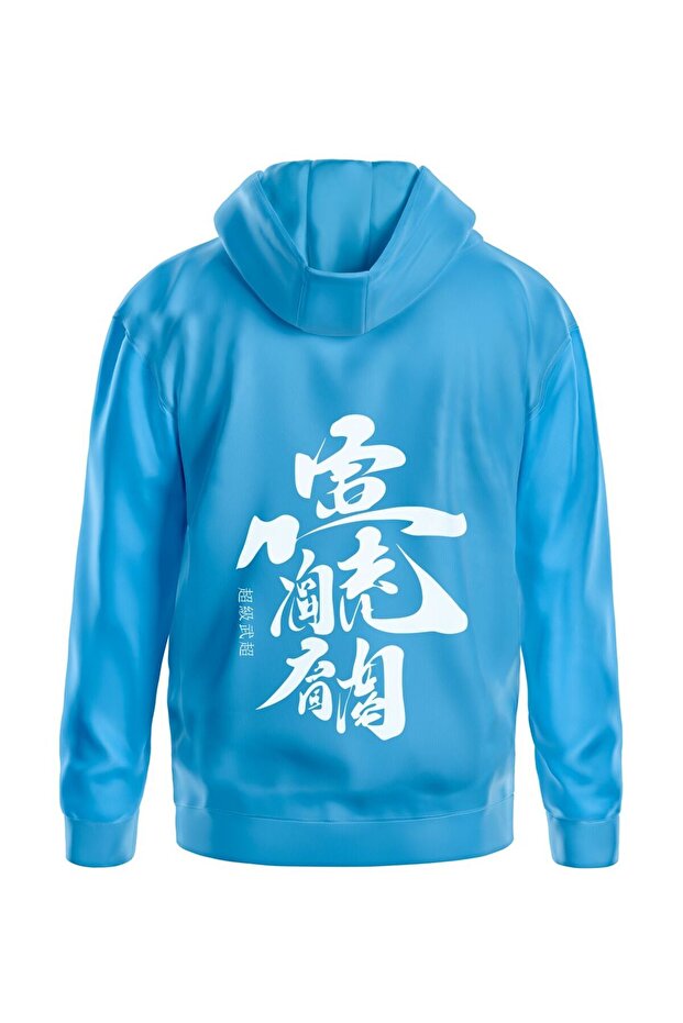Baskılı Oversize Kapüşonlu Sweatshirt