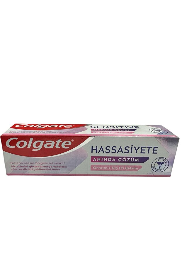 معجون أسنان سريعة الفعل للحساسية 75 مل - 1