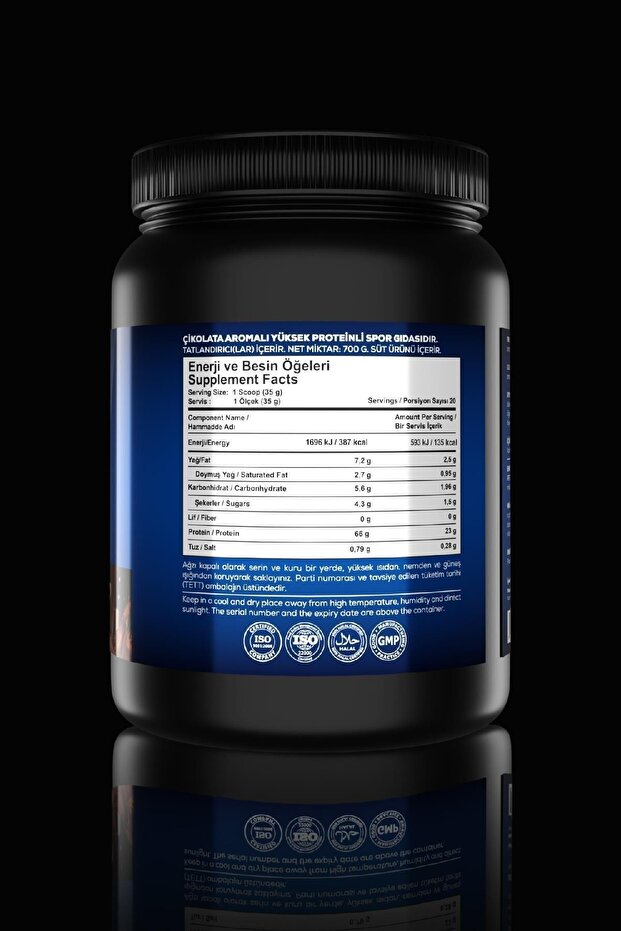 Whey Protein Complex (CHOCOLATE) 700 G - 3