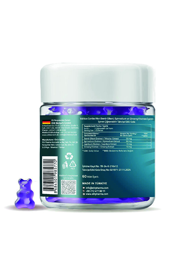 Combo Men 60 Gummies - 2