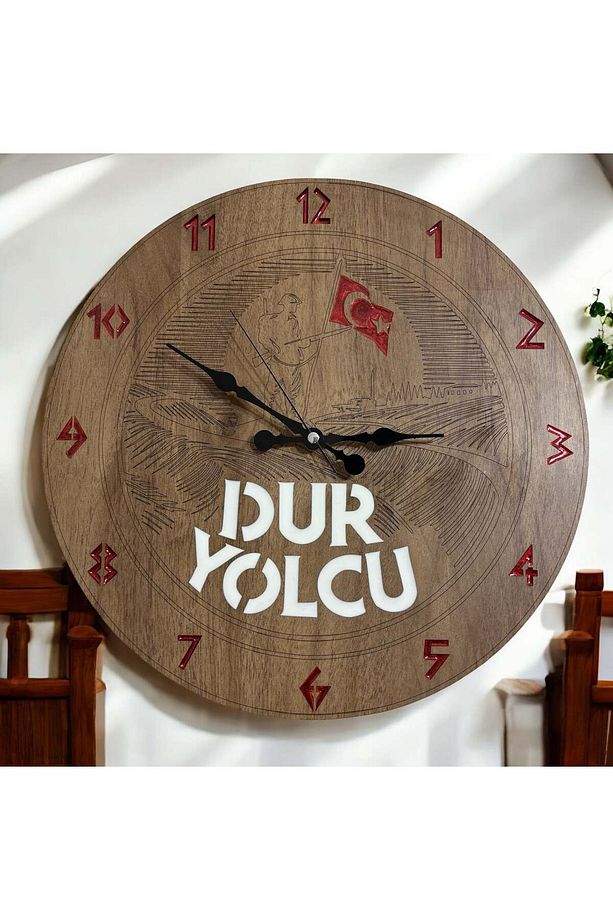 Ahşap Desen Duvar Saati - Dur Yolcu, Çanakkale Geçilmez - Epoksi Reçine Kaplamalı - 40 cm - 1