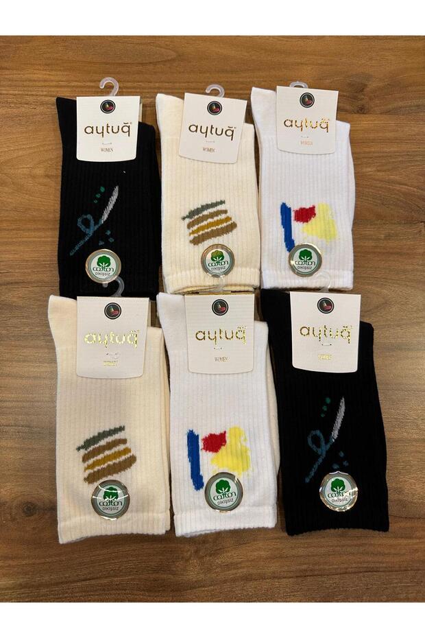 Patterned Cotton Seamless Socks 6 Pack - 1