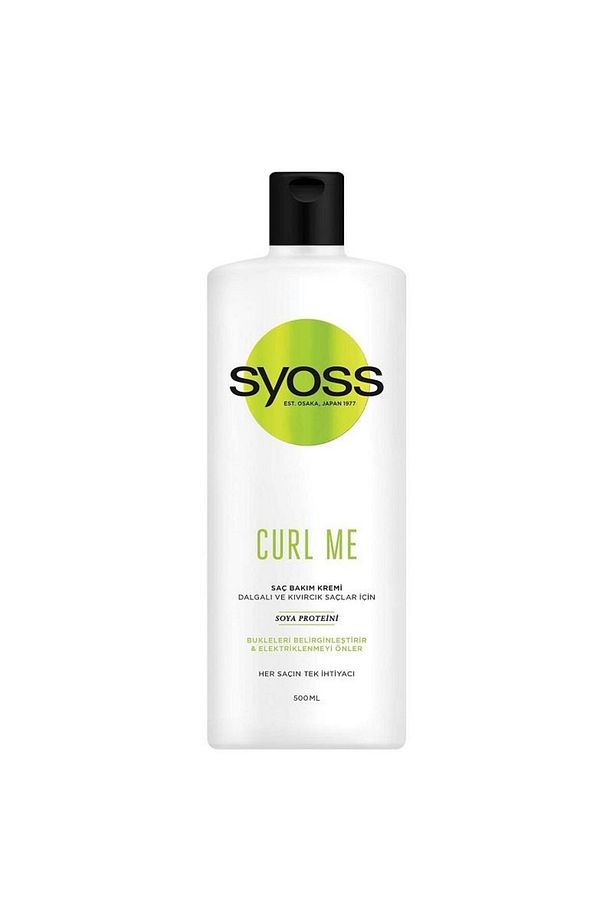 Curl Me Saç Kremi 500 ml - 1