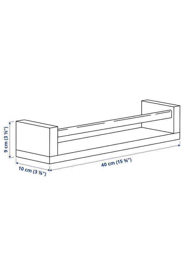 رف التوابل، الحور الرجراج - 5