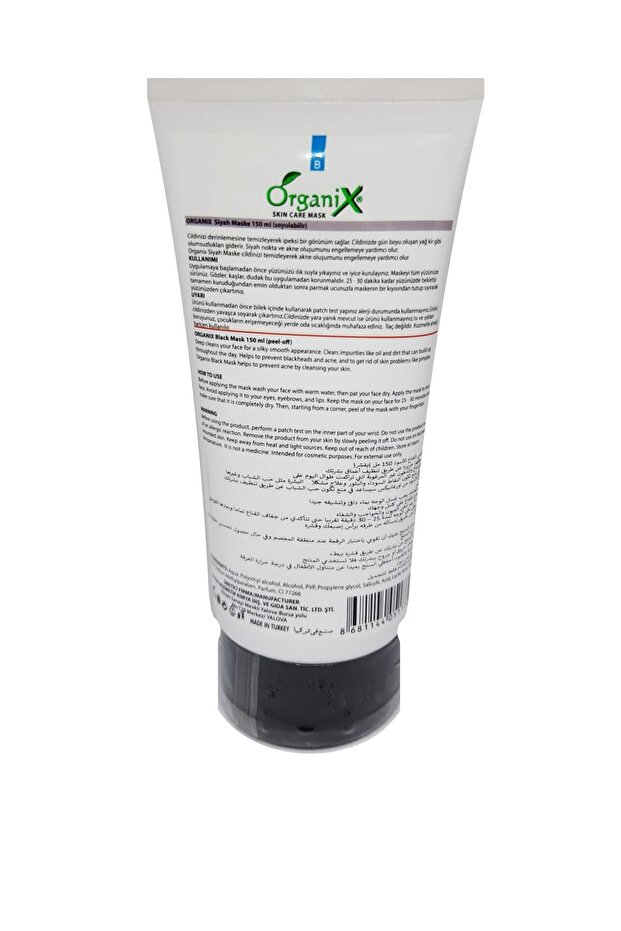 Siyah Nokta Temizleyici Soyulabilir Siyah Yüz Maskesi - Peel Off Gözenek Karşıtı Maske 150 ml - 5