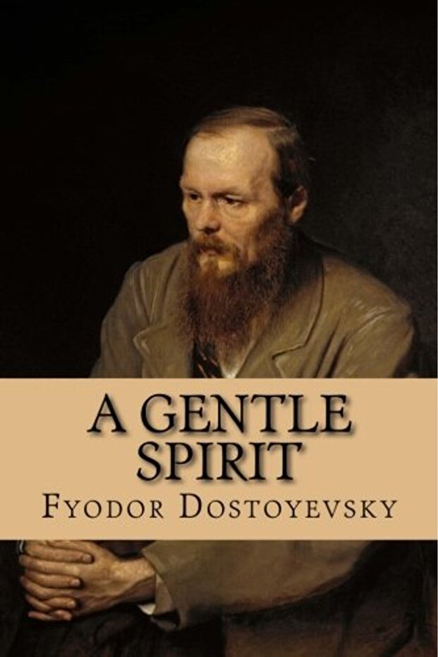 A Gentle Spirit A Fantastic Story