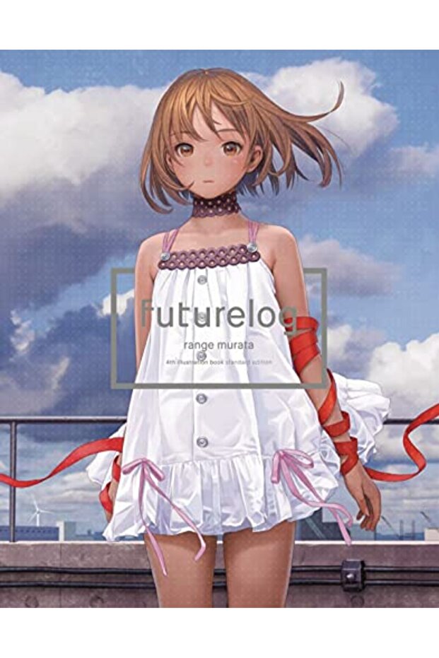 Futurelog - 1
