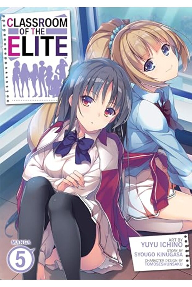 Classroom Of The Elite Manga Vol 5