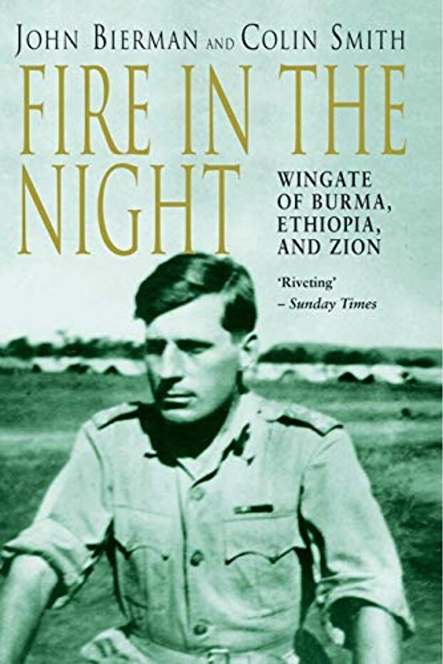 Fire In The Night