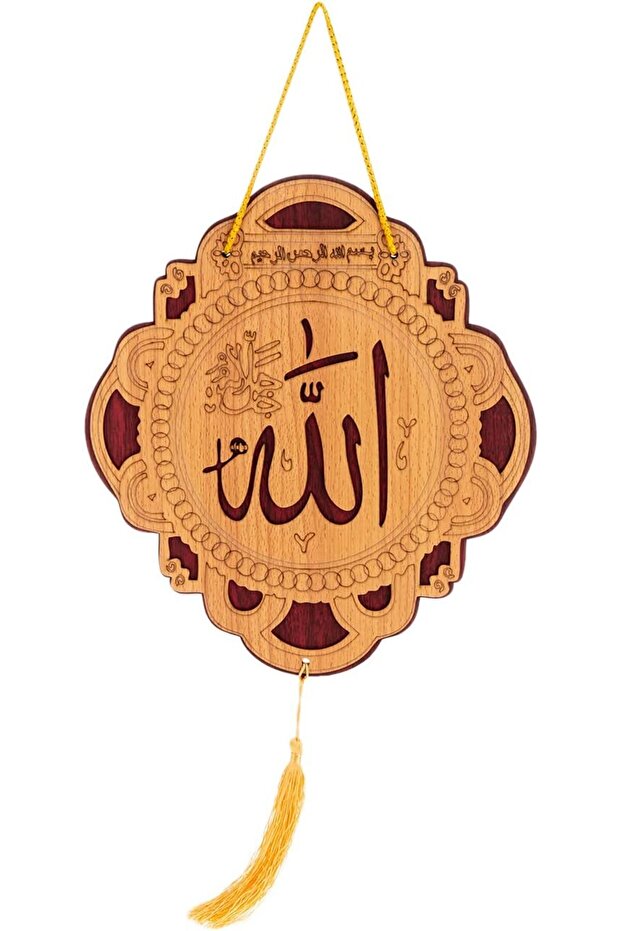 Wooden Wall Art Hanging For Muslim Festivals M629