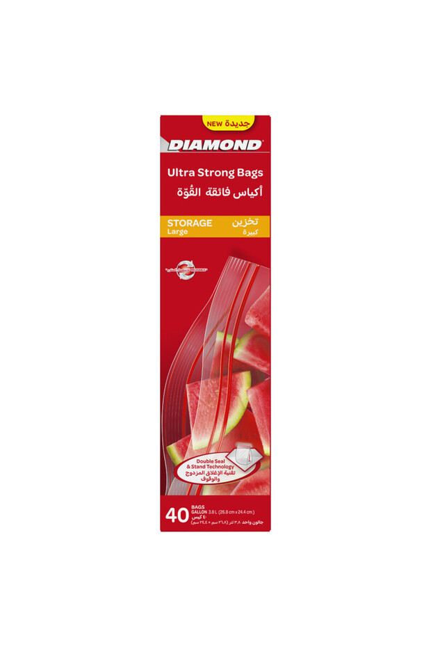 ZIPPER B STORAGE LRG 40 CT