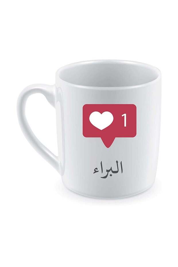 كوب للقهوة والشاي للاستخدام اليومي، تصميم باسم البراء