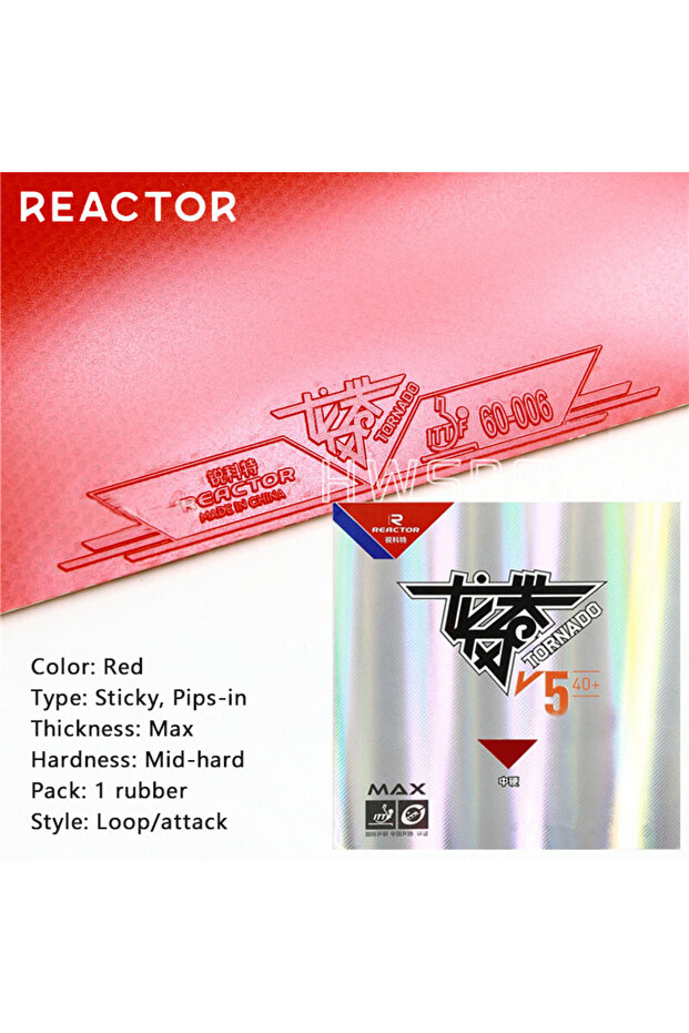 Red REACTOR Tornada V5 Table Tennis Sticky Loop Attack Ping Pong Medium Hard with Max I...