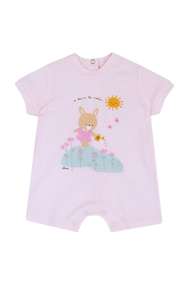 TULUM - YARIM KOL - 1