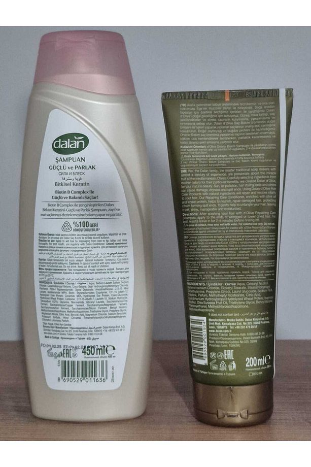 D'olive Zayıf ve Mat Saçlar 450 ml & Onarıcı Saç Kremi 200 ml -SET- - 1