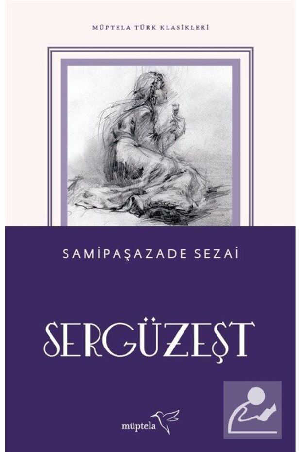 Sergüzeşt