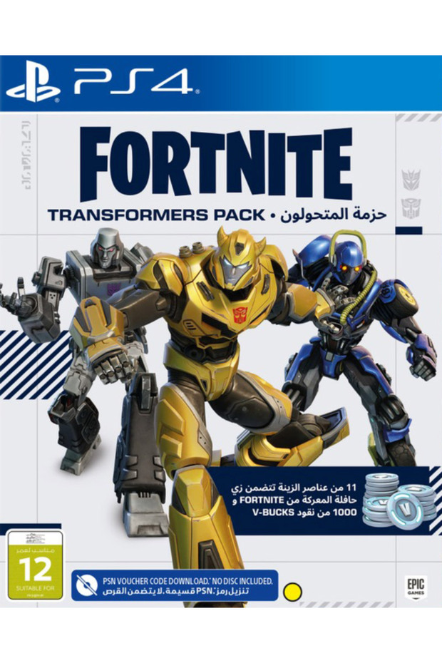 Fortnite Transformers Pack PS4