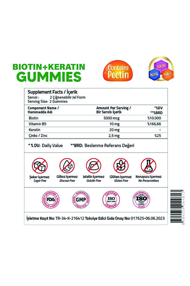 Biotin Keratin 60 Gummies - 3