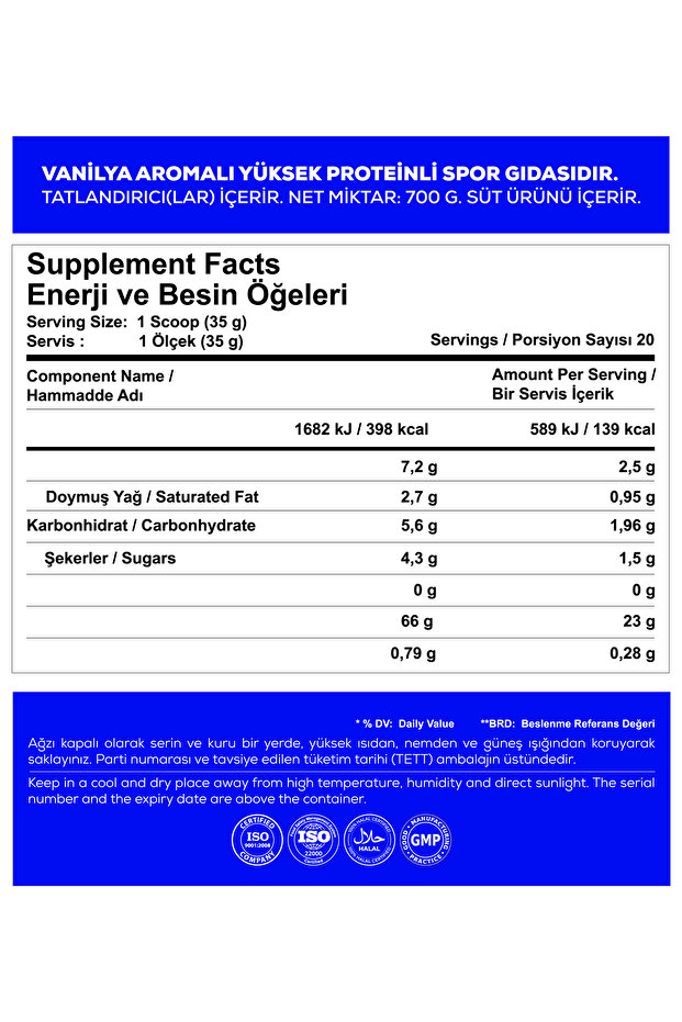 Whey Protein Complex (Vanilla) 700 g - 8