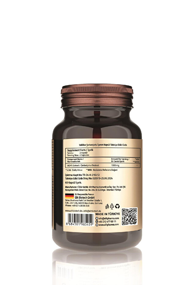 Humulus Lupulus (HOPS) 1000 Mg 60 Capsules - 2