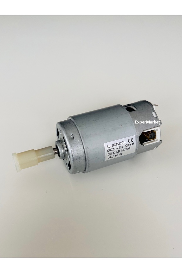 مجموعة خلاط DC 7512 DH بمحرك إلكتروني