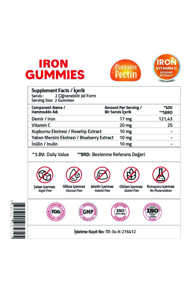 Iron Vitamin C Rosehip Extract 60 Gummies - 3