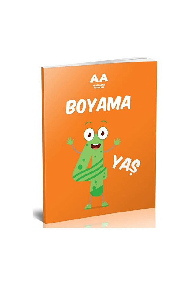 كتاب تلوين عمره 4 سنوات