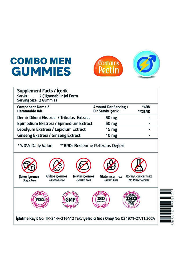 Combo Men 60 Gummies - 3