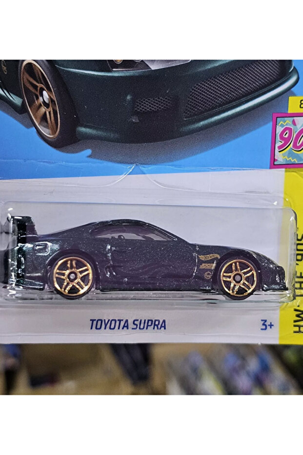 Toyota Supra '90s Uzun Kartonet Yeşil - 3