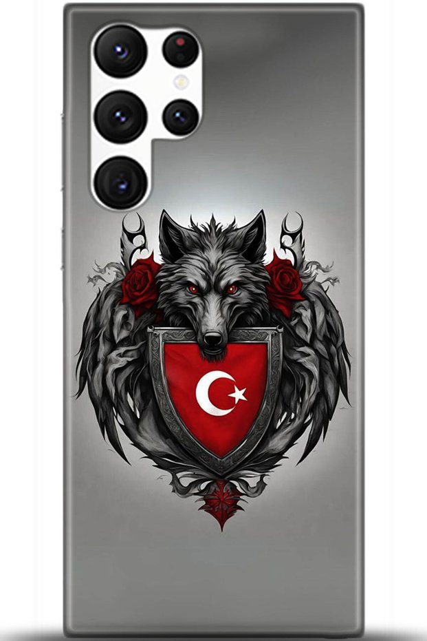 Case for Samsung Galaxy S22 Ultra Hd Printed Case - Monitored Institution 204804
