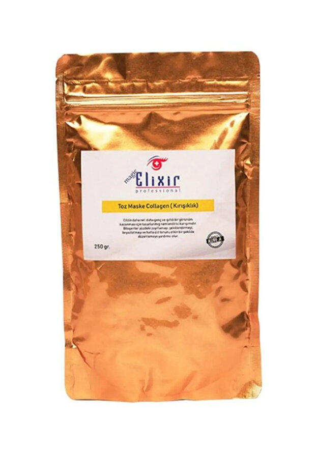 قناع الغبار القابل للتقشير - التجاعيد - 1