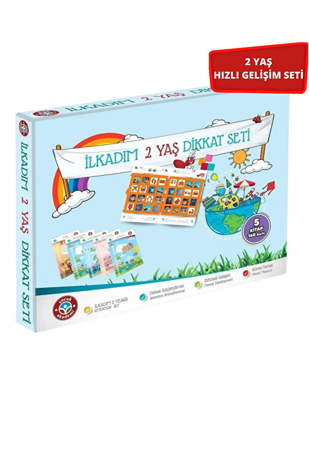 2 Year Old Attention Set Children's Academy
