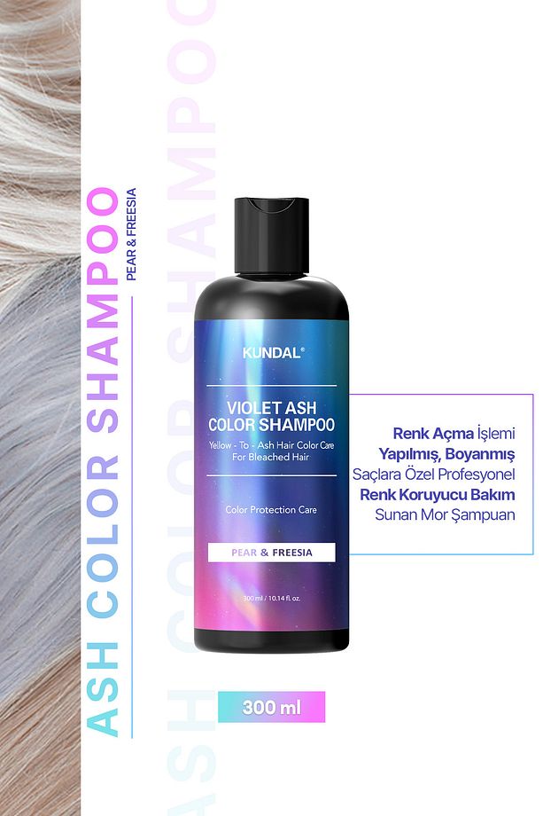 Sarı-Küllü Saçlara Özel Renk Koruyucu Bakım Şampuanı KUNDAL Ash Color Shampoo 300ml (Pear & Freesia) - 1