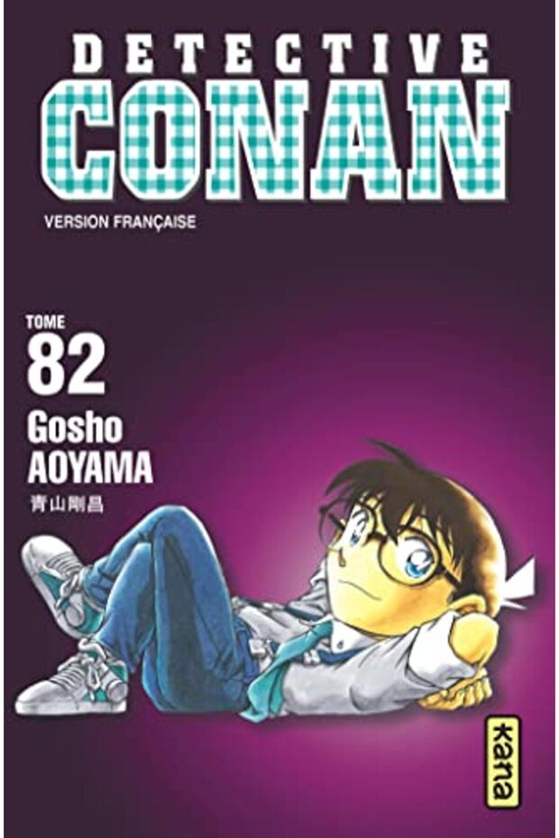 DETECTIVE CONAN - TOME 82