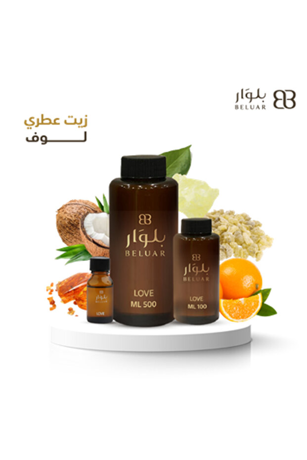 بلوار زيت عطري لوف 100 مل لأجهزة التعطير - 1