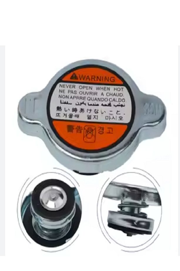 HCC- RADYATÖR KAPAĞI (0.9 KG/CM2 BASINÇ) YÜKSEK TİP GENEL - 3