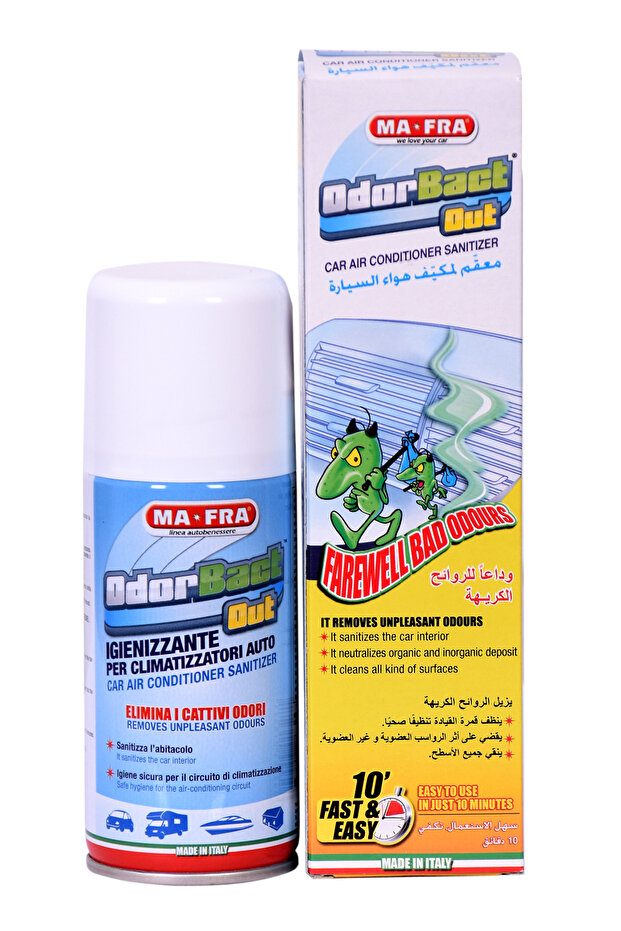 معقم المكيف اودورباكت اوت مافرا 150 مل