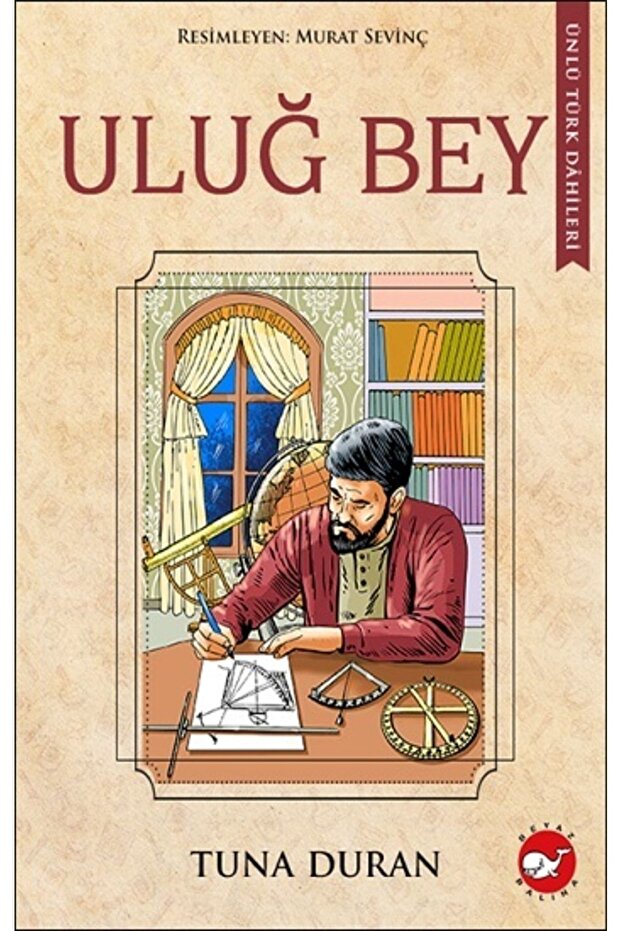 Uluğ Bey / Famous Turkish Actors