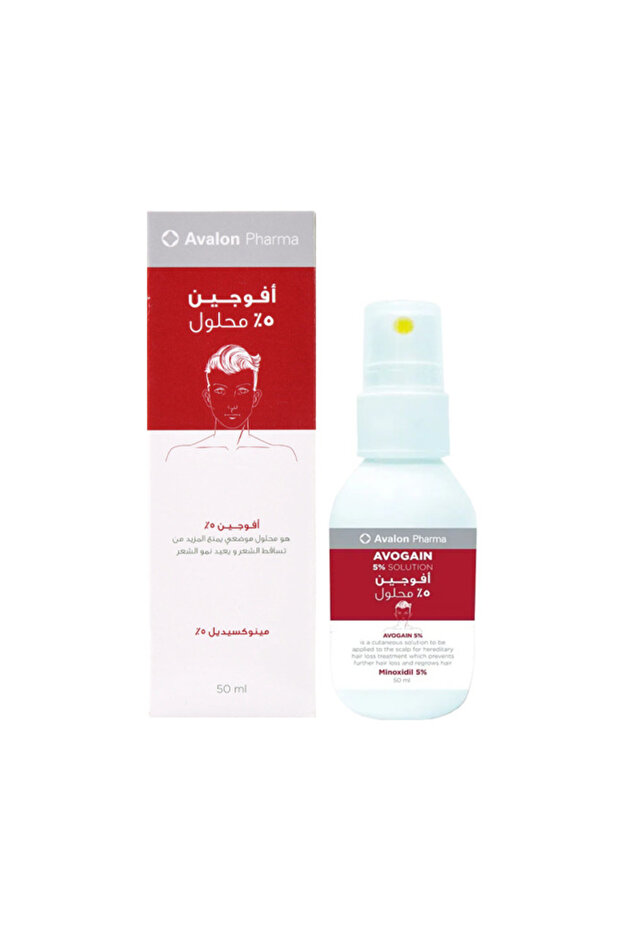 أفالون فارما بخاخ محلول أفوجين 5% شفاف 50ملليلتر - 1