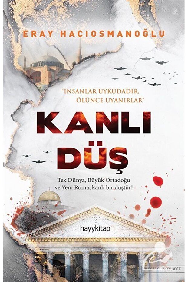 Kanlı Düş - 1