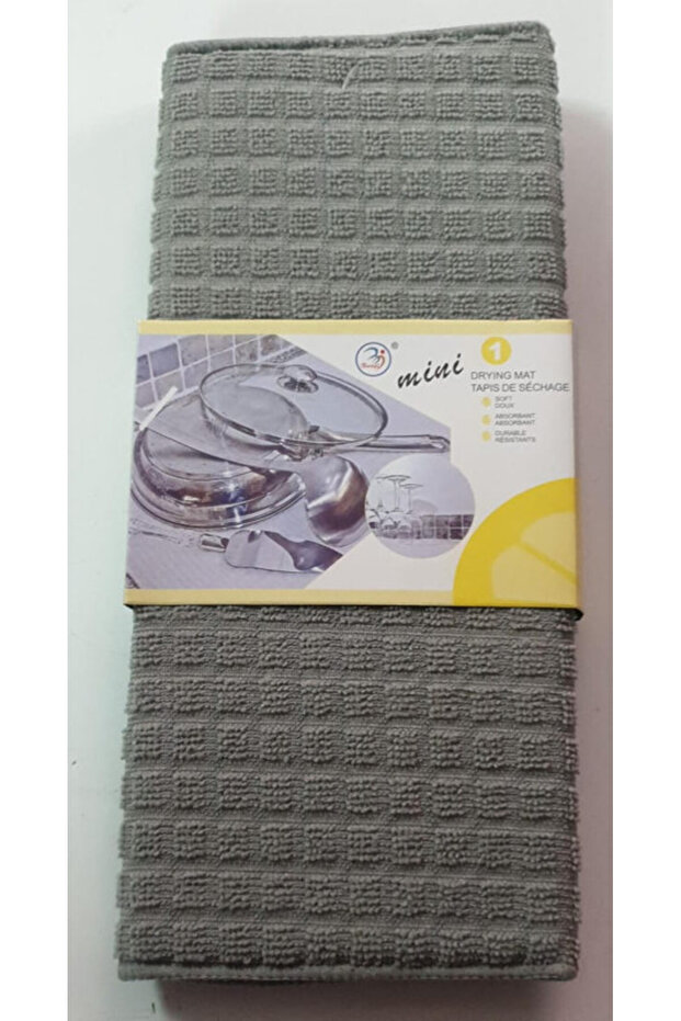 مناشف المطبخ - 2