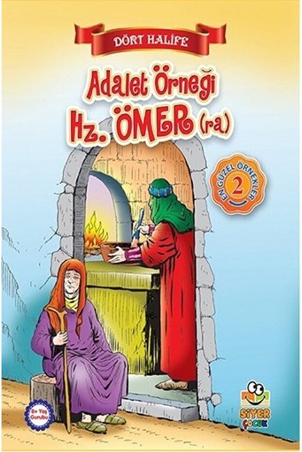 Dört Halife Adalet Örneği Hz. Ömer